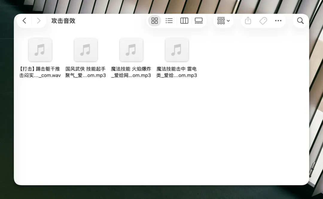 戰鬥截圖