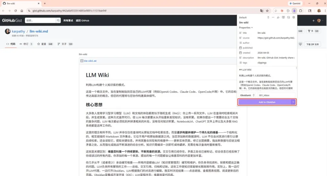 article-media-4