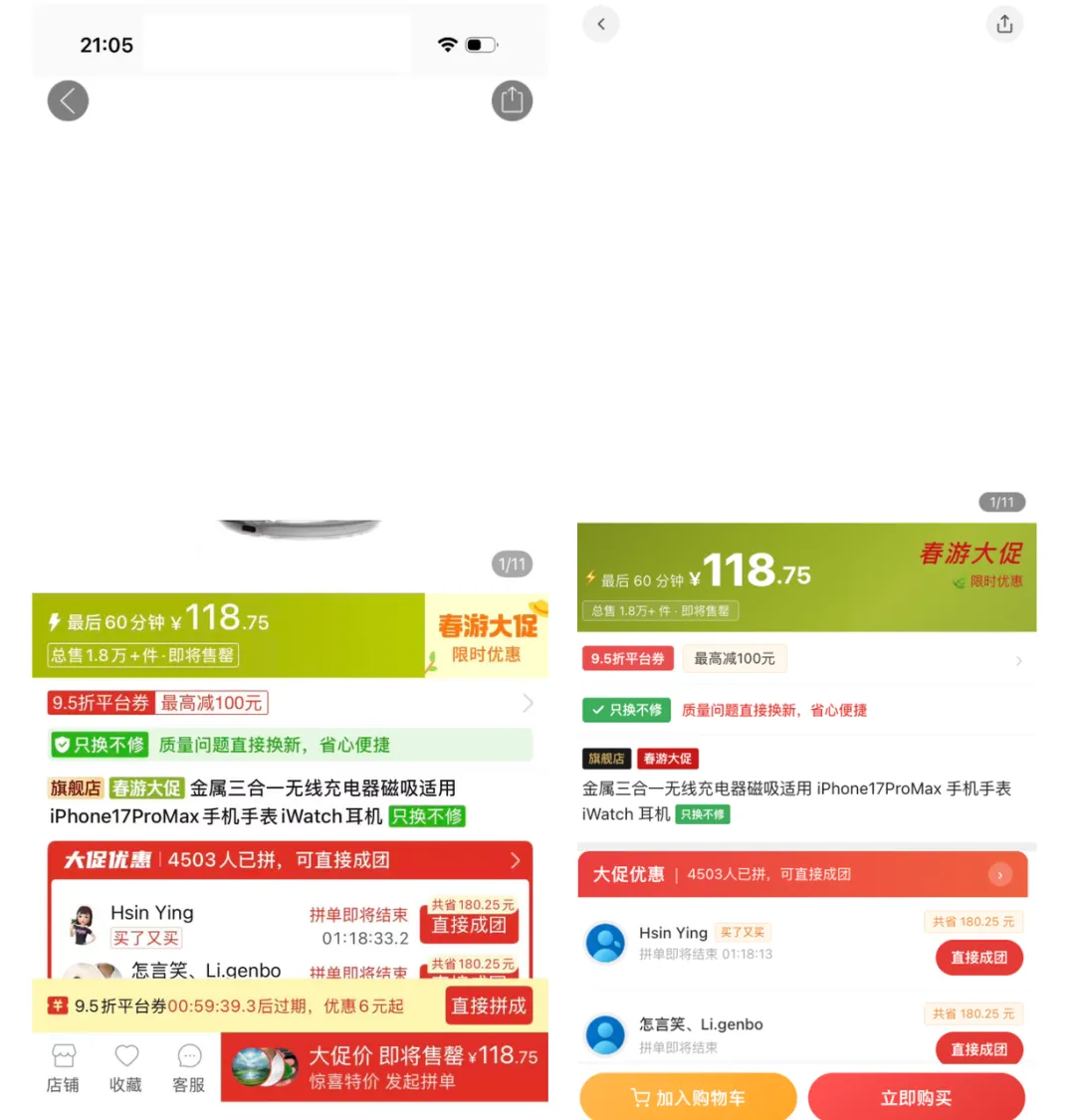 飛書文檔 - 圖片