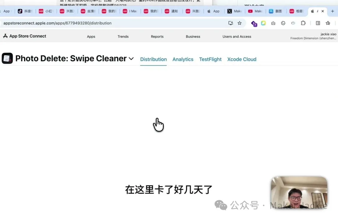 賽道里不是沒有競品，而是擠滿了競品