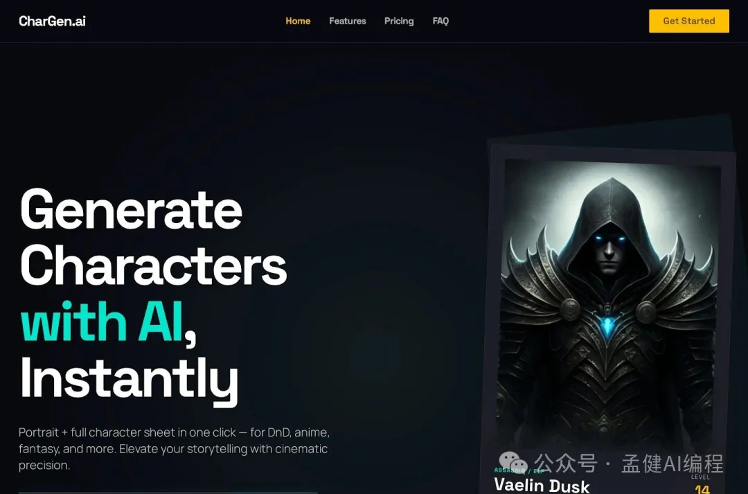 Stitch 生成的 Hero 區：Generate Characters with AI, Instantly