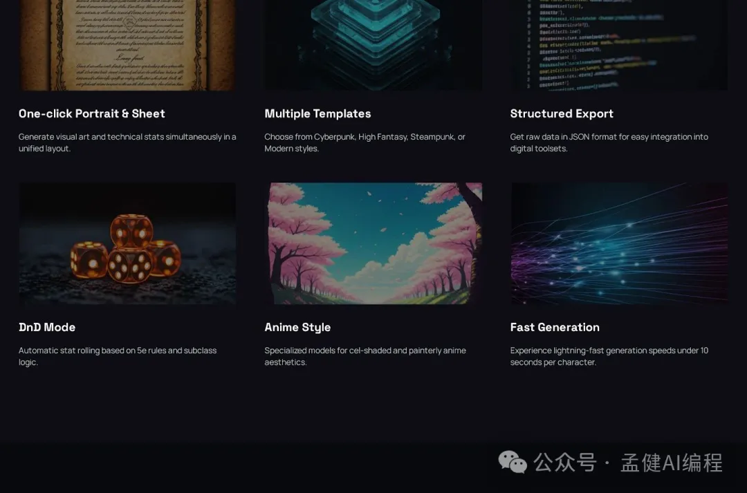 Pricing 定價區：Free / Pro / Lifetime 三列卡片