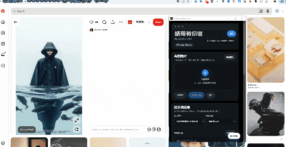 圖片