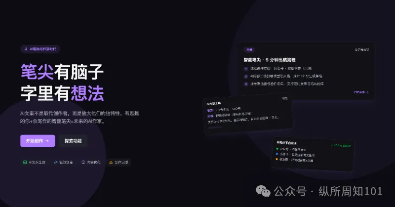 screenshot-20260501-102522