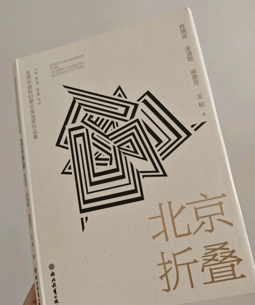 圖片