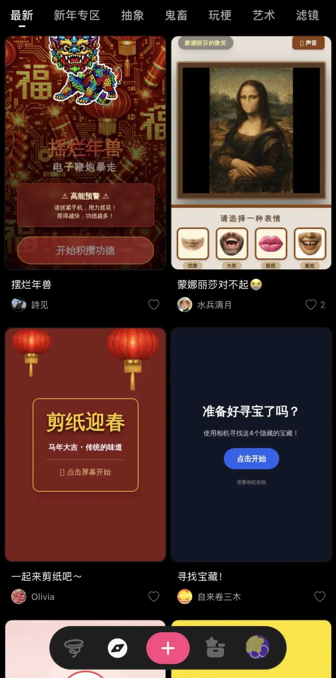 圖片