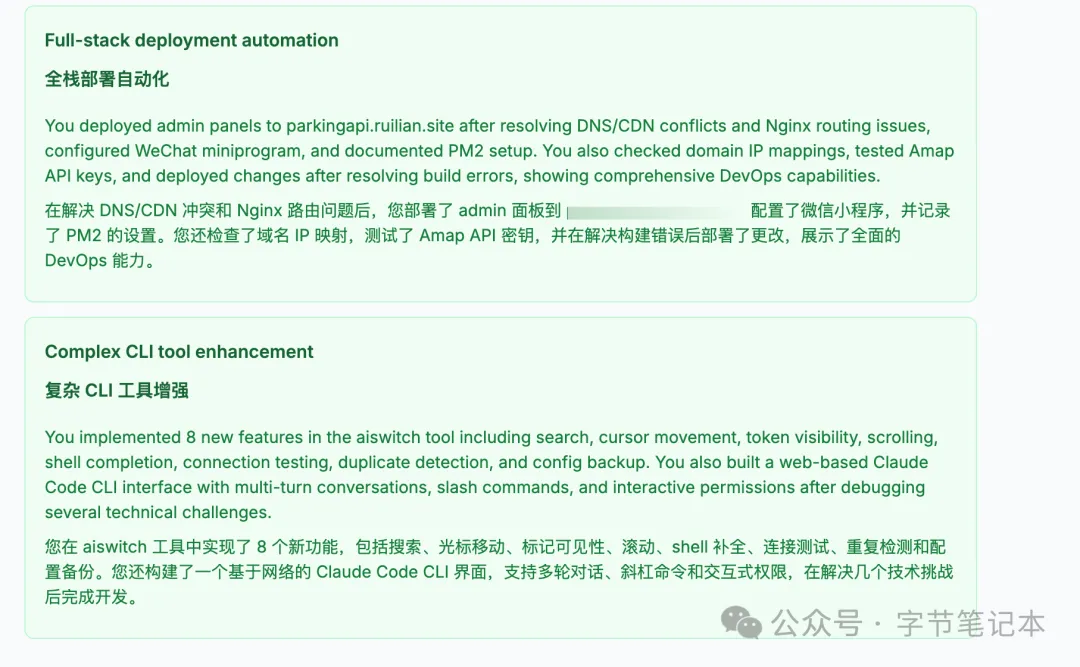9ee18cda-9b07-4560-9a1b-251fd1b504f9.png