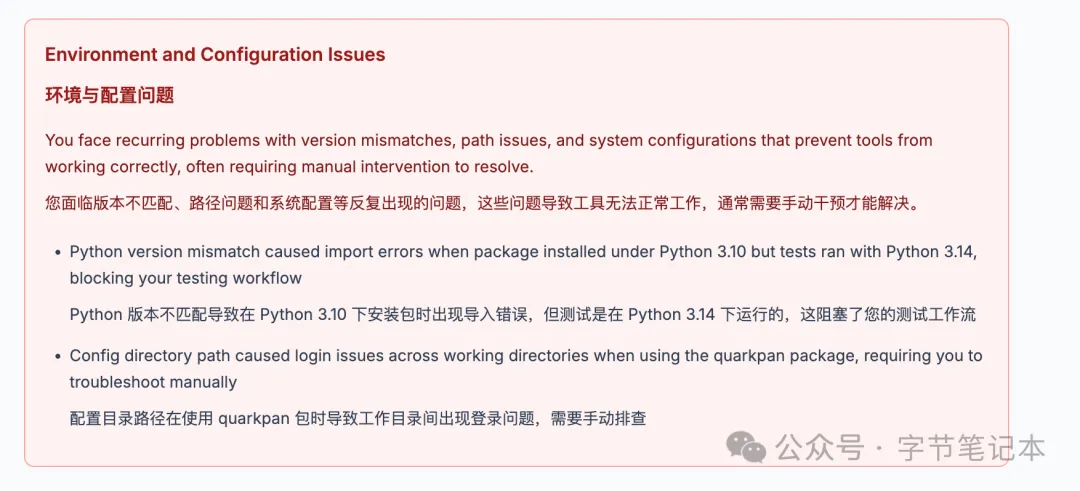 9cbcd58f-0d70-4ca9-b82e-97f90a322212.png