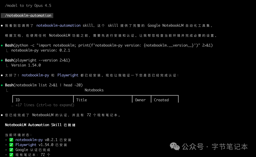7c5da53f-707f-4e12-a20e-1c2aa270d42e.png