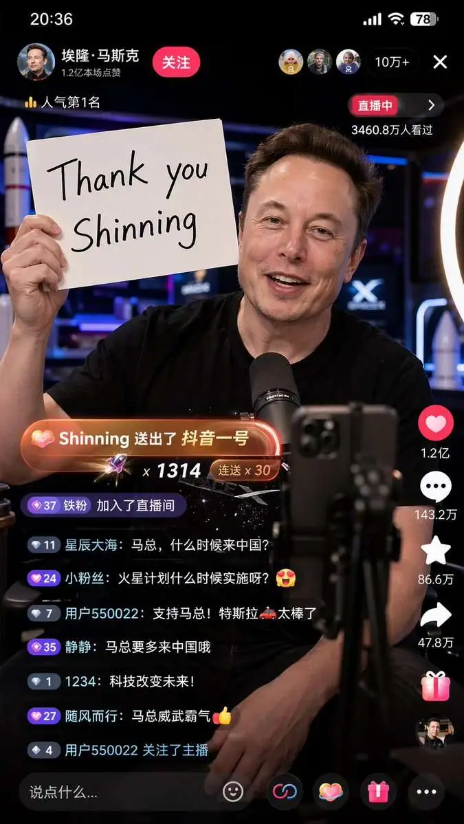 @Shinning1010