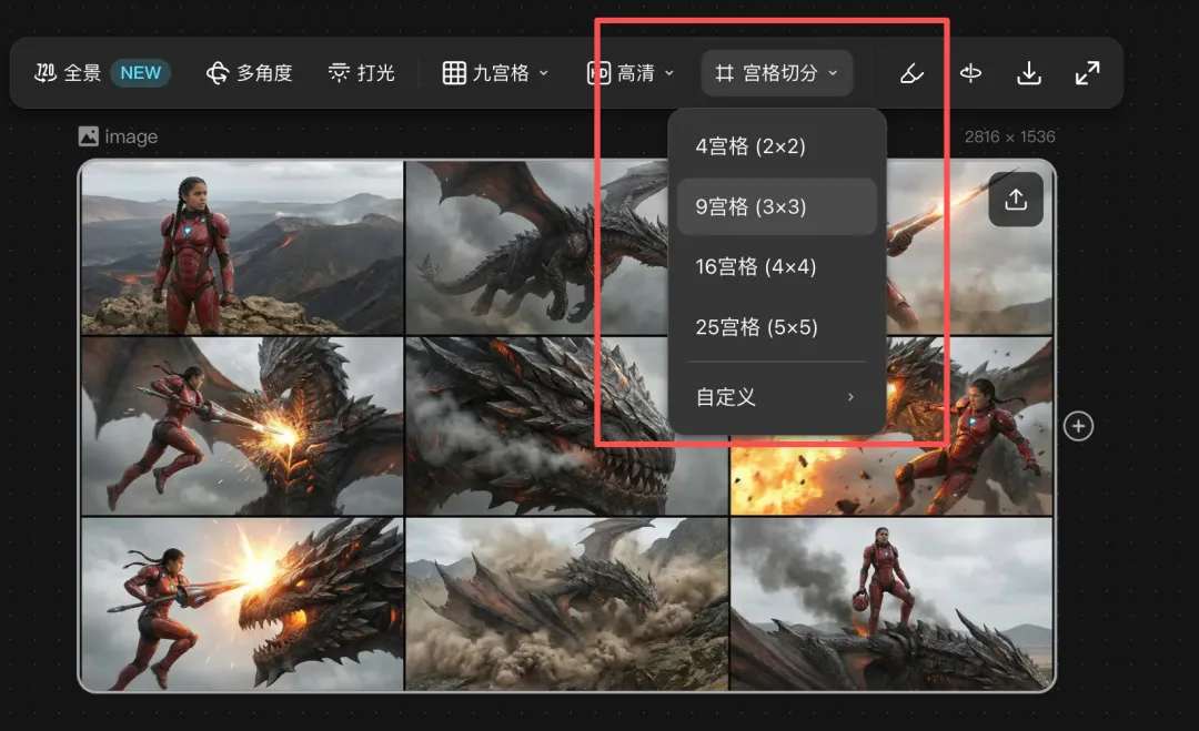 圖片