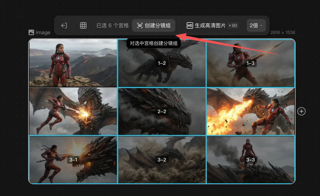 圖片