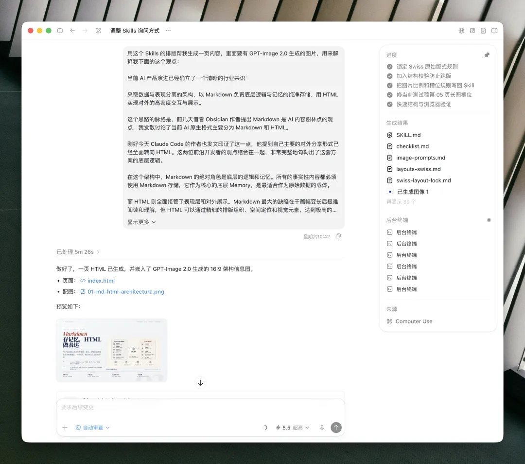 封面示例