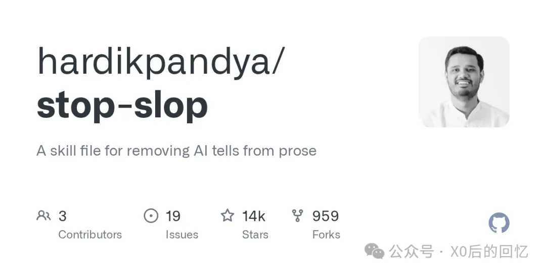 hardikpandya/stop-slop