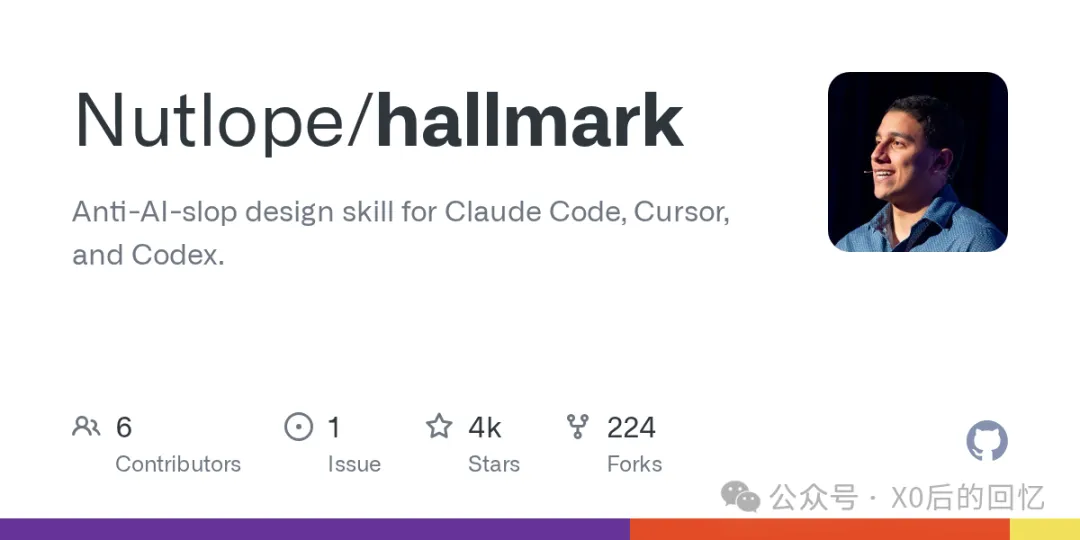 Nutlope/hallmark