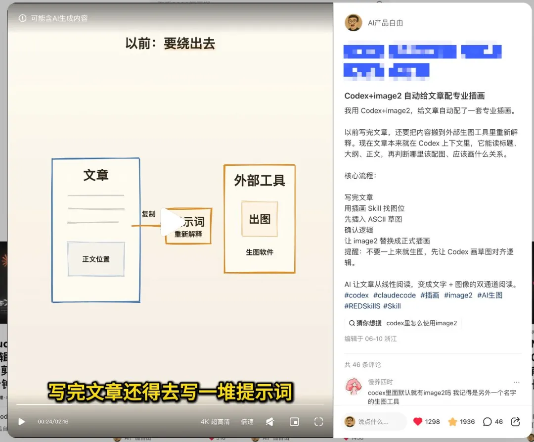 千贊視頻
