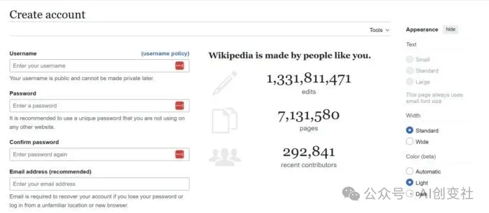 The Create Account Page on Wikipedia.