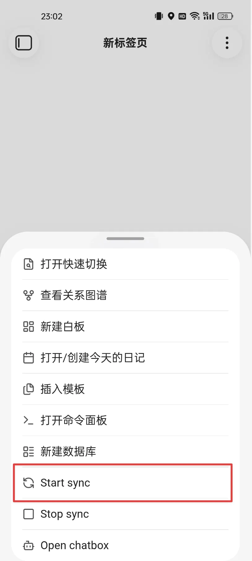 圖片