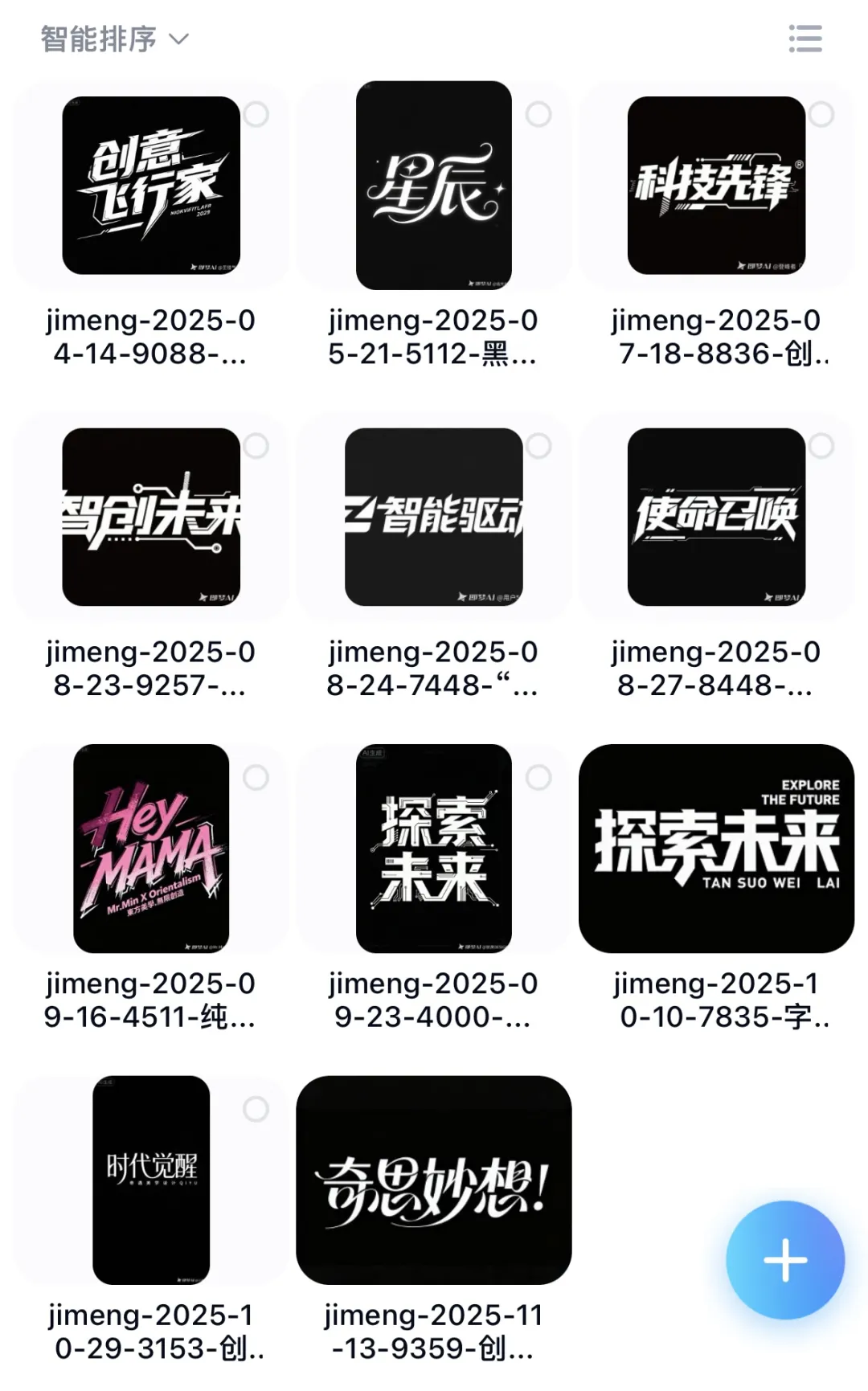 圖片