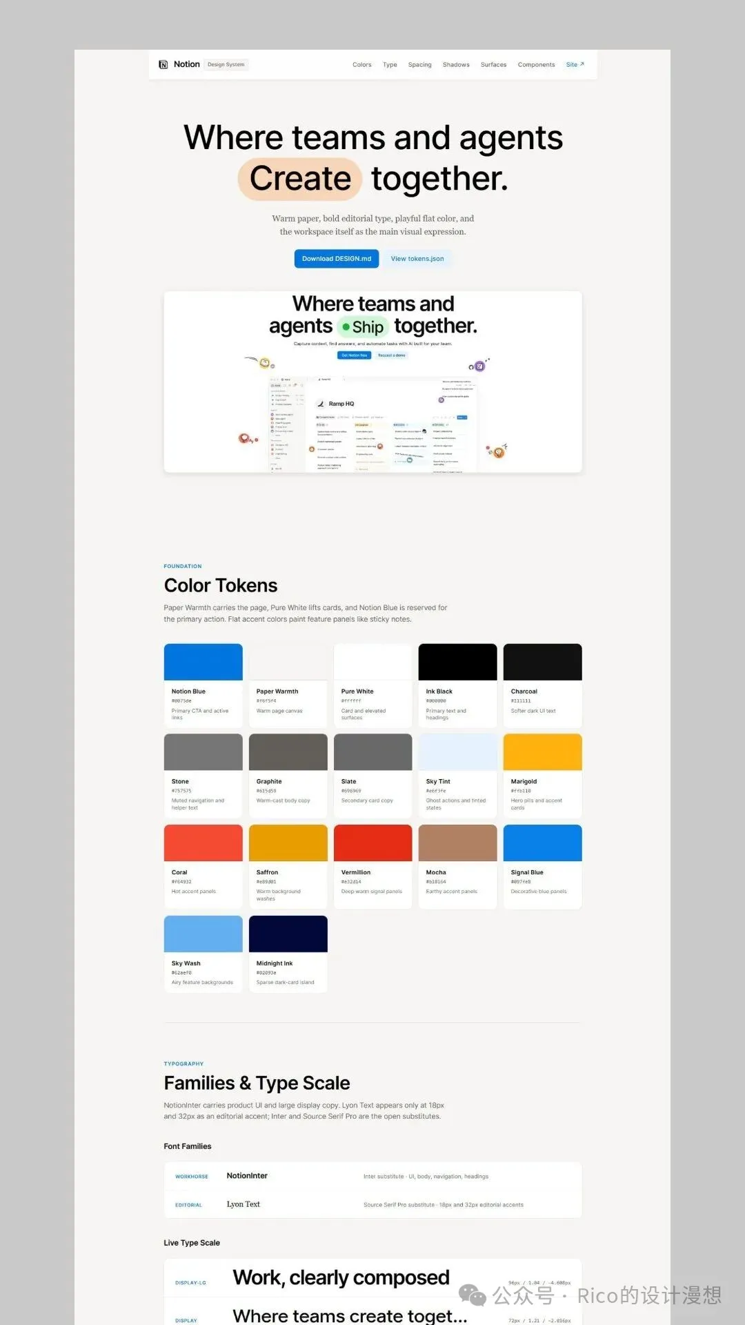 preview-notion