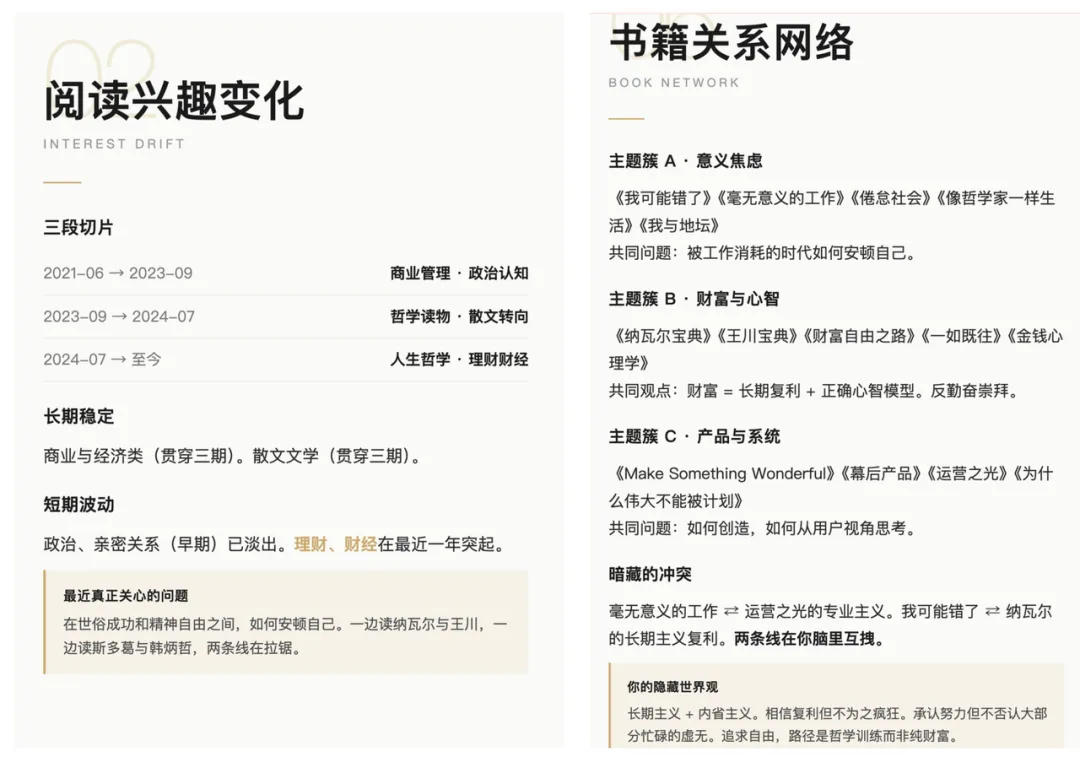 飛書文檔 - 圖片