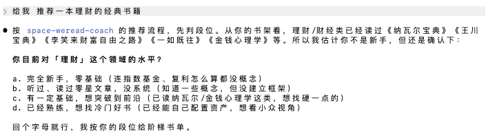 飛書文檔 - 圖片