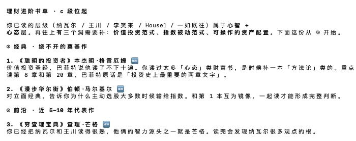 飛書文檔 - 圖片