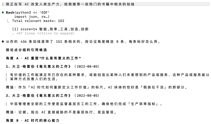 飛書文檔 - 圖片
