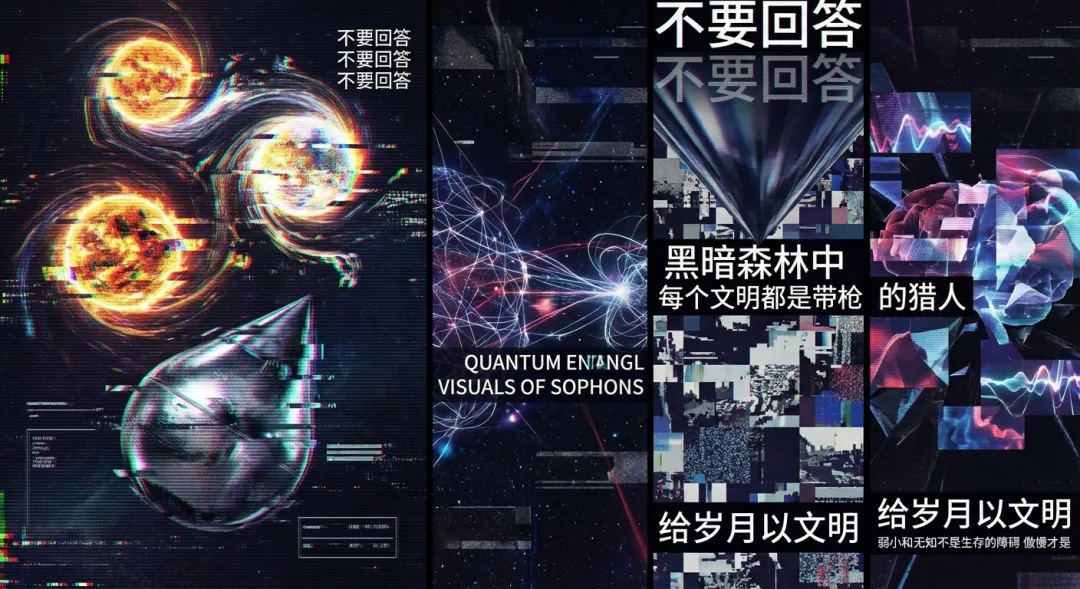 Feishu Docs - Image