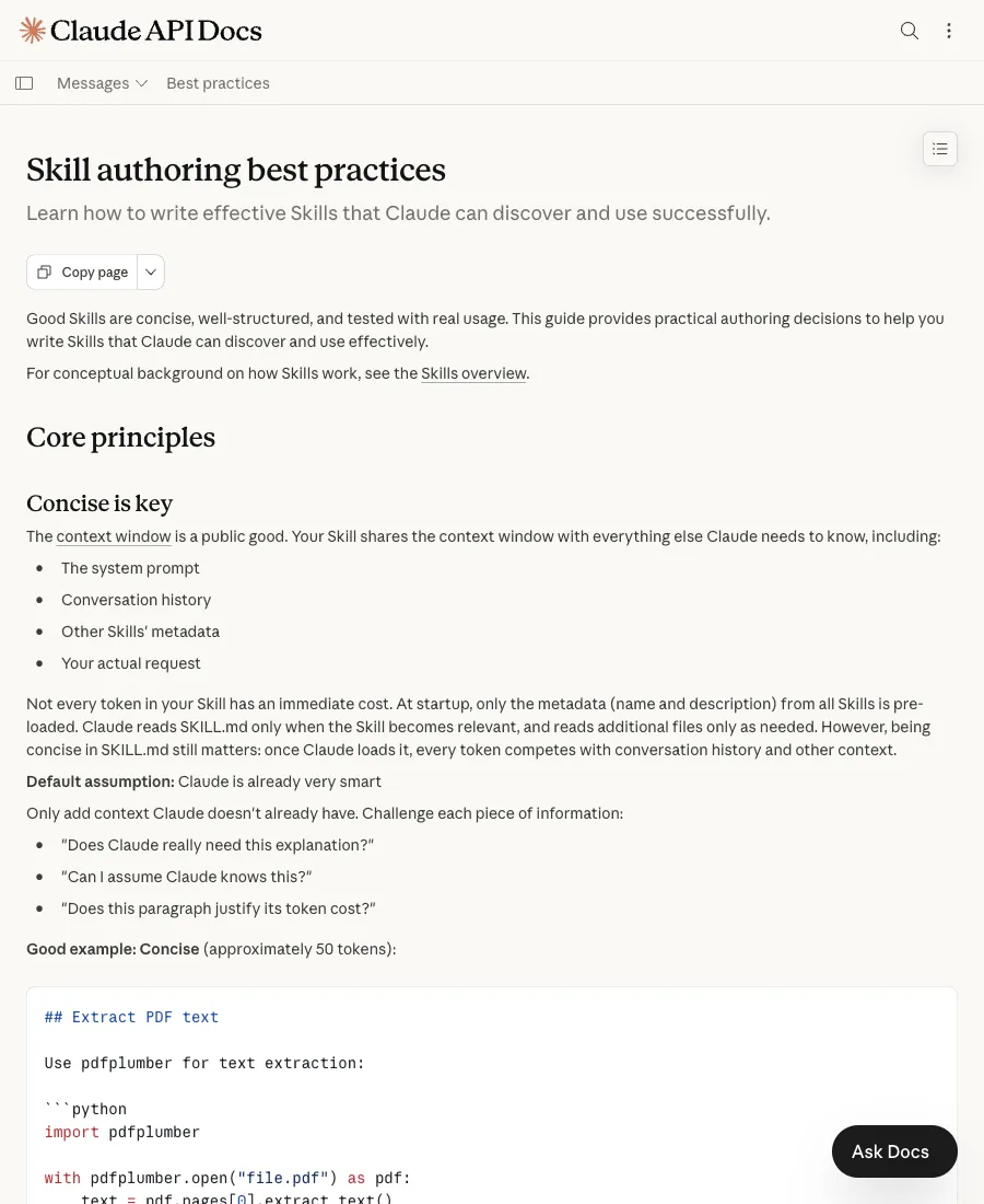 官方最佳實踐把 skill 寫作放在工程流程裏討論