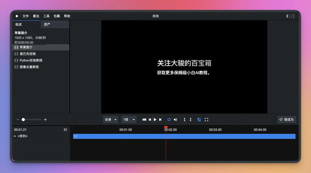 圖片