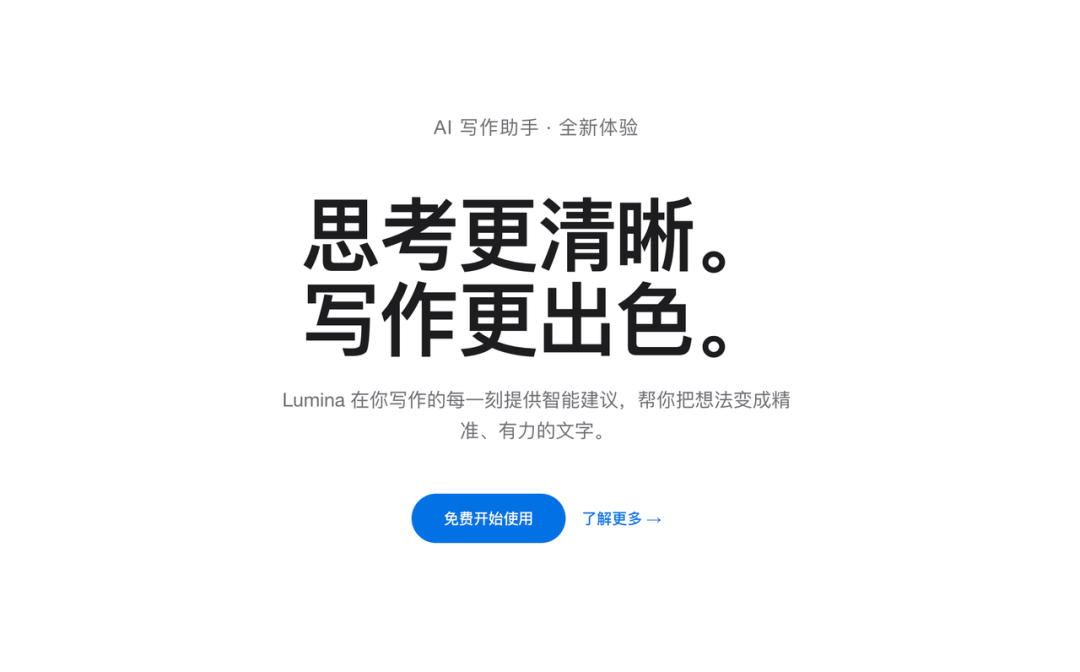飛書文檔 - 圖片
