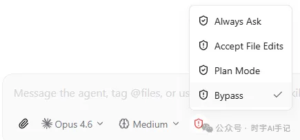 clipboard-image