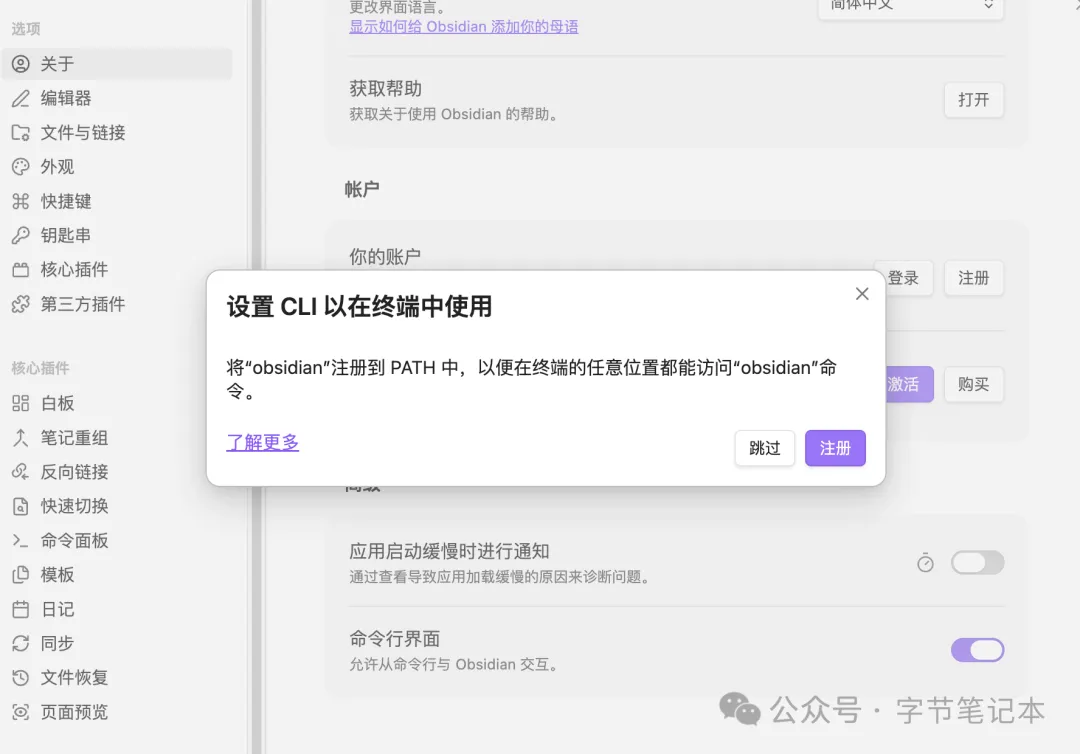 8c47010c-0067-4c3b-a1b6-38cd05f20091.png