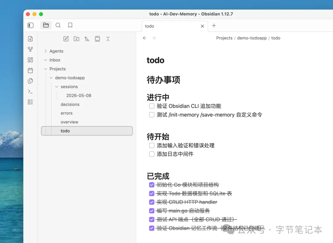 fb53fe33-6a18-468f-9a6e-1cf680adbc0e.png