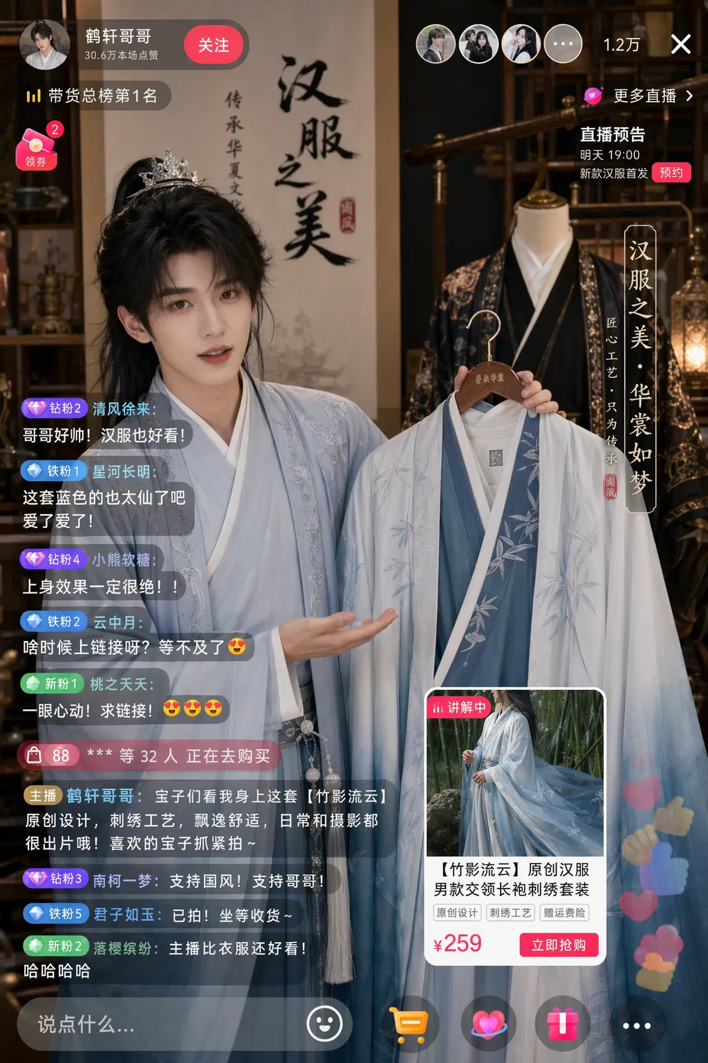 圖片