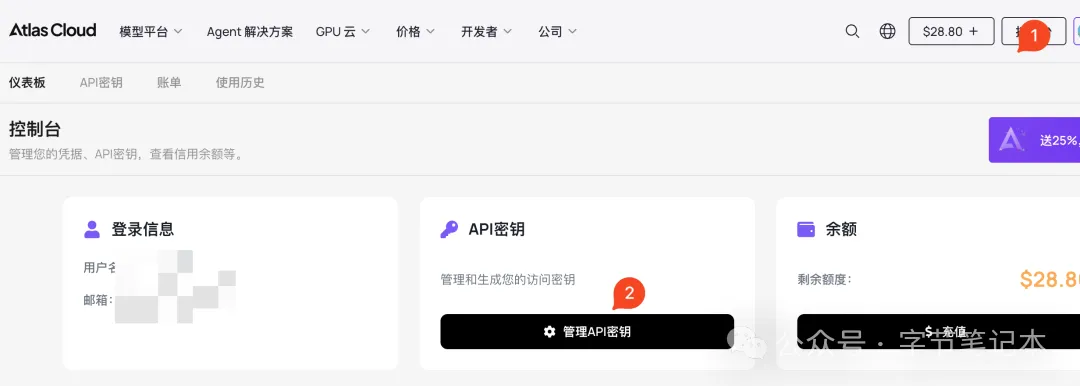 a70ab104-c1ed-4f6b-a3ec-a88be602e99e.png