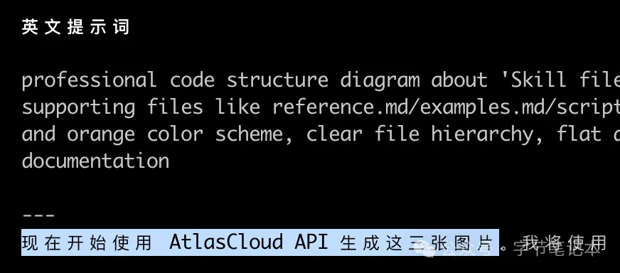 3c5d87fa-db69-45b7-9093-6232992131bc.png