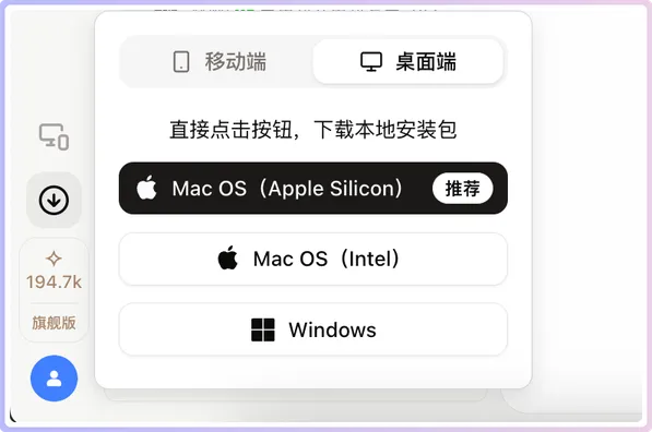 釦子3.0備課小隊-03.png