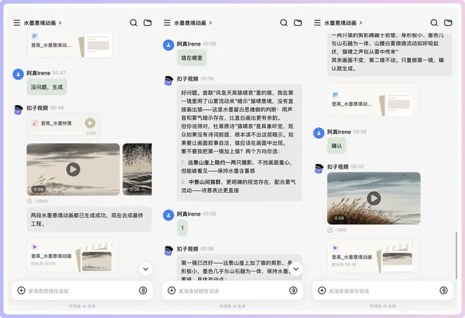 釦子3.0備課小隊-26.png