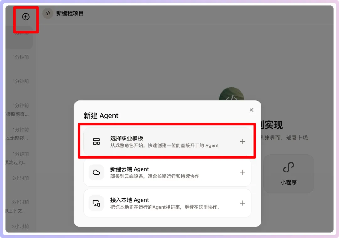 釦子3.0備課小隊-27.png