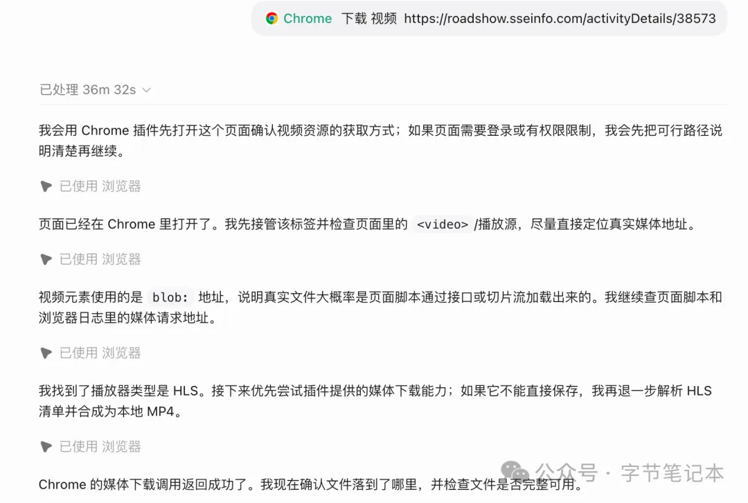cba29f11-f319-4b7a-bfe1-ff4c90d60153.png