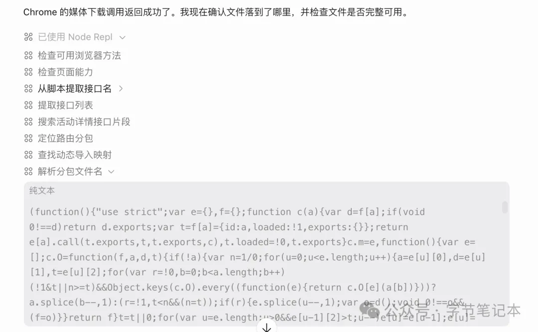 36082c2c-5215-4e9b-ba7e-9809d56c8895.png
