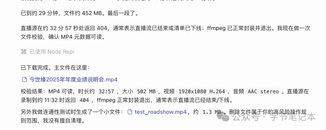 906f2865-e1d0-4345-abb2-ea0e8f4bd67e.png
