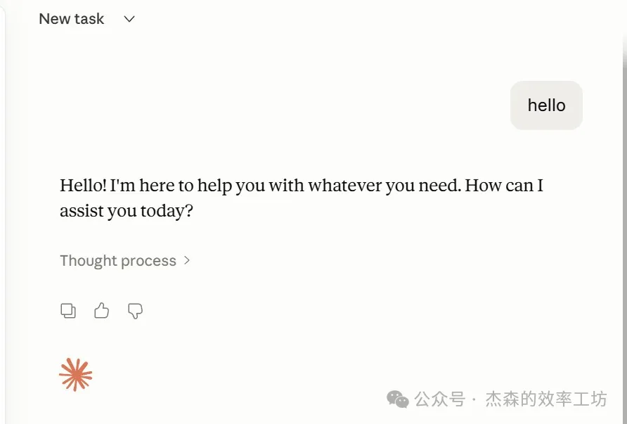 null 圖片