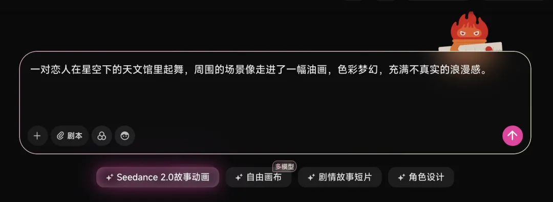 輸入需求