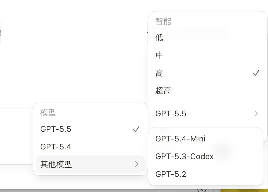 飛書文檔 - 圖片