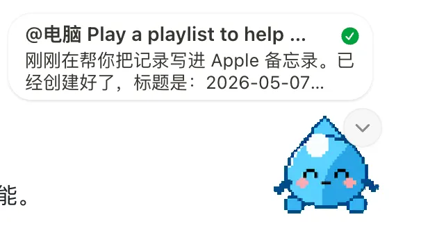 飛書文檔 - 圖片