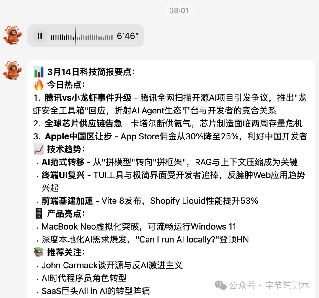 d421e351-8e02-4796-83cb-c2cbc6d5eca3.png
