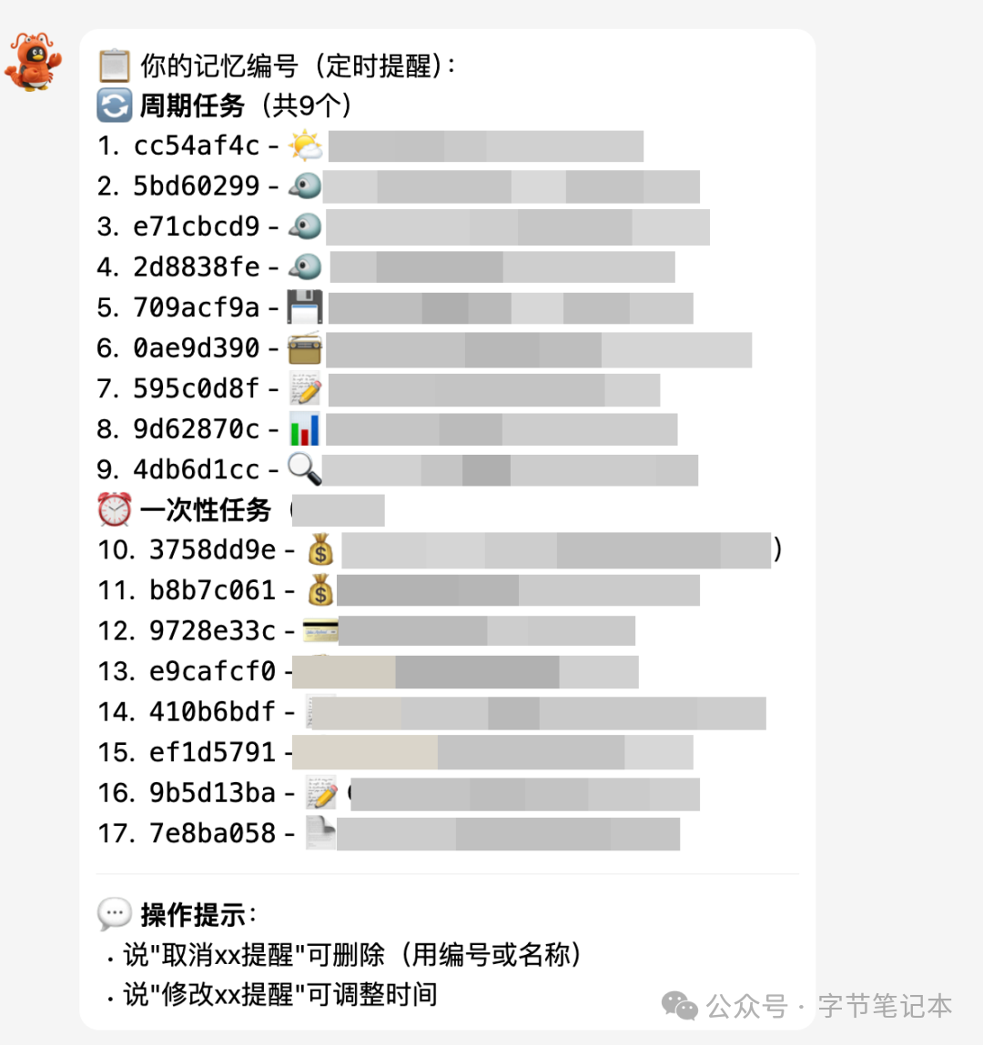 3c3d0bbc-6be4-4f4c-bc27-605d28b2018d.png